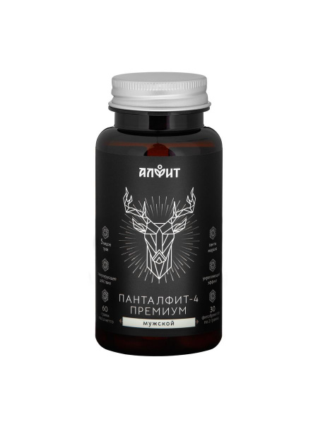 Pantalfit-4 Premium Men's Alfit #30 (2-Pack)
