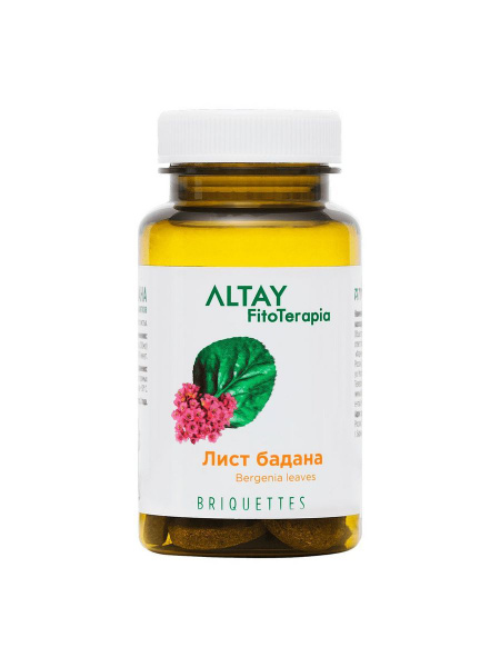 Alfit Badan #25: Herbal Supplement for [Specific Benefit]