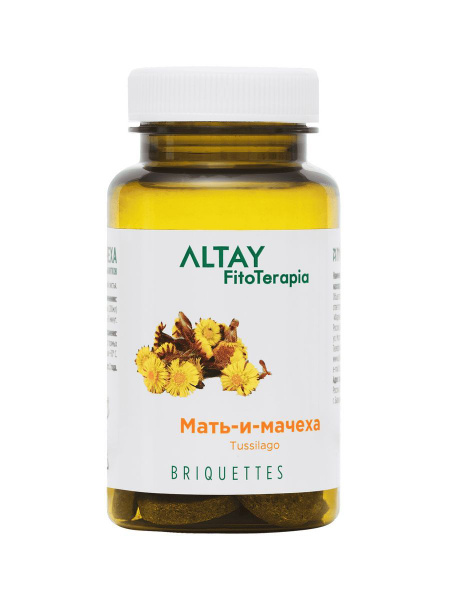 Tussilago Farfara Alfit #25, 2 Pack