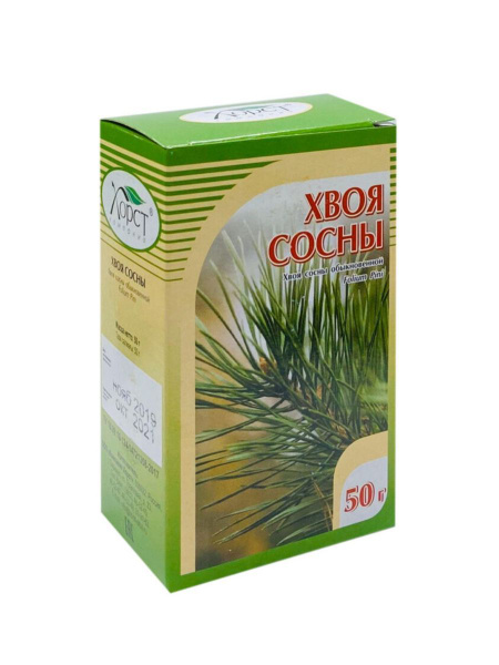 Pine Needle Tea Horst 50g (3 Pack)