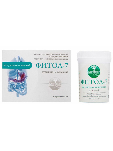 Phyto-7 Stomach & Gut Herbal Blend, 60 Tablets