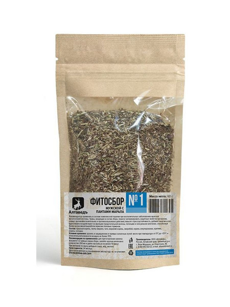 Altayved Men's Herbal Blend #1 with Maral Antler Extract (120g)