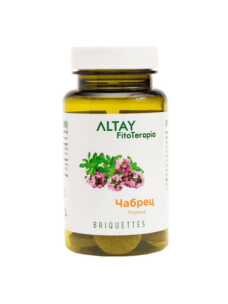 Alfit Thyme #25