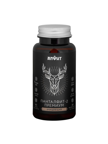 Pantalfit-2 Premium Cleansing Alfit #30: Powerful Detox Supplement