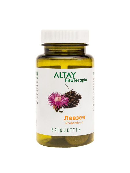 Leuzeya Alfit #25: 3-Pack