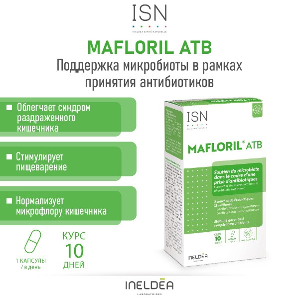 Mafloril ATB Probiotic & Prebiotic Supplement for Gut Health (10 Capsules)