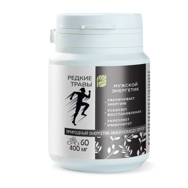 Testosterone Booster for Men: Natural Energy & Libido Supplement (60 Capsules)