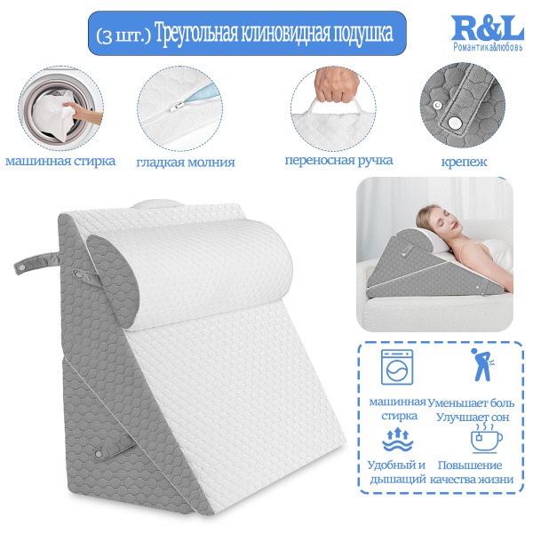 Orthopedic Square Pillow (56x56cm, 12")