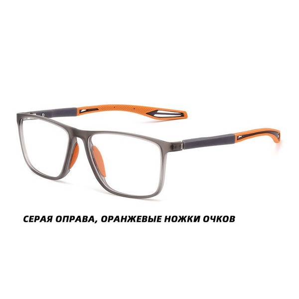 TR90 Sport Sunglasses: Square Frame, Spring Hinge, Unisex
