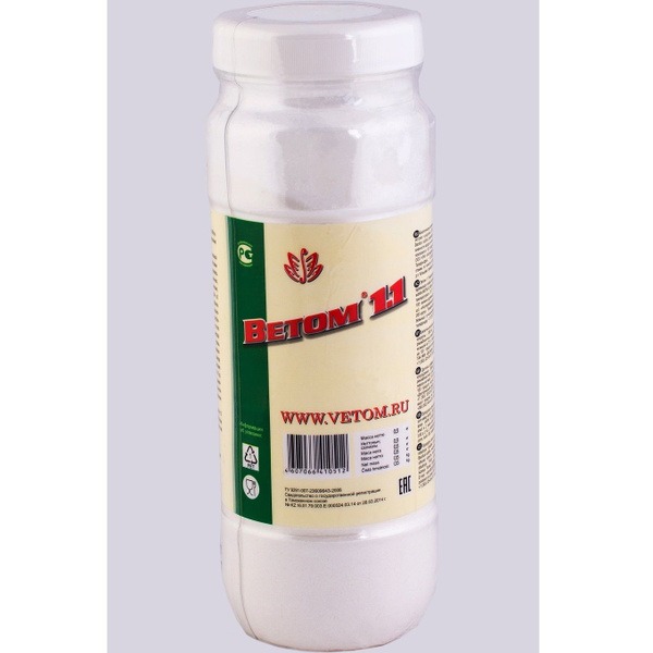VETOM 1.1 Probiotic Powder (500g): Gut Health & Microbiome Support (Dietary Supplement)