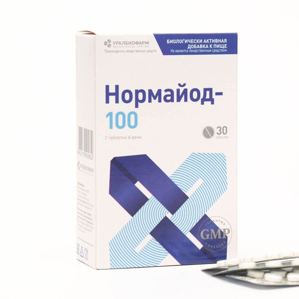 Normaiod 100mg Tablets (30 Count)