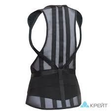 Back Support Brace B-506: Size 3, Black