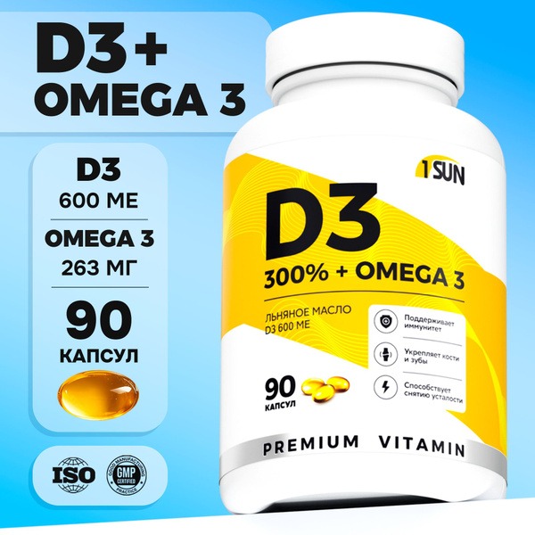 Omega-3 & Vitamin D3 90 Capsules