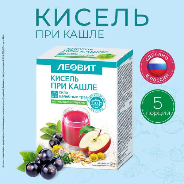 Leovit Oat Kissel for Cough Relief: Fast-Dissolving Sachets