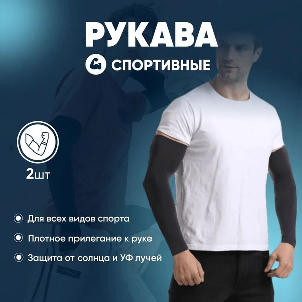 Compression Bandage, Size 0