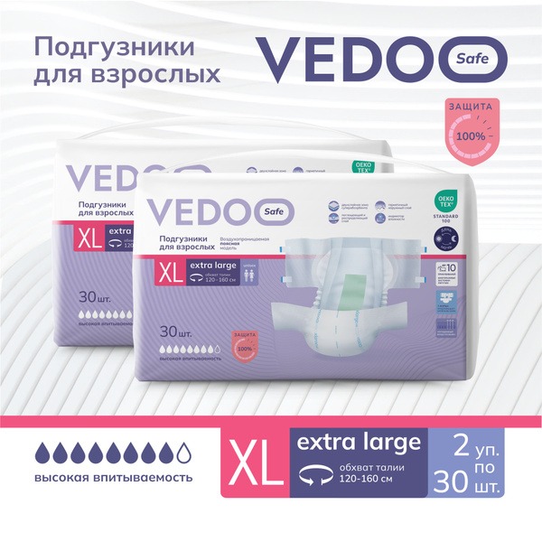 VEDOO Adult Diapers XL - 60 Count, Heavy Absorbency, Breathable & Leakproof