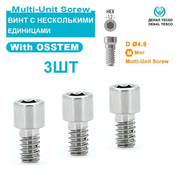 Osstem 4.8mm Multi-Unit Bridge Screws (3-Pack)