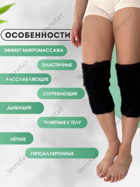 Therapeutic Dog Wool Knee Support: Pain Relief, Warmth & Compression (2-Pack, Size S)