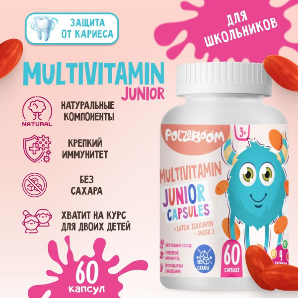 Multivitamin Junior: A complete nutritional support system designed to nurture your child's health and development.