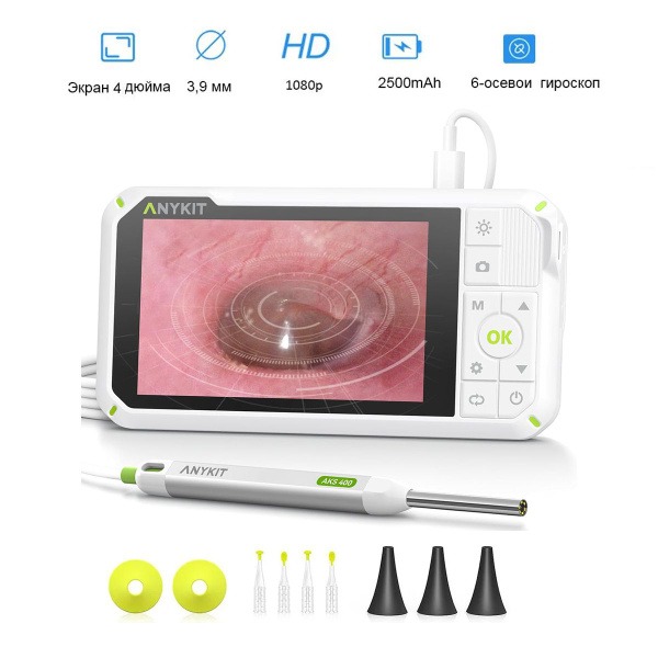 Anykit Digital Otoscope with Gyro: 4K HD Ear Camera & 32GB Storage