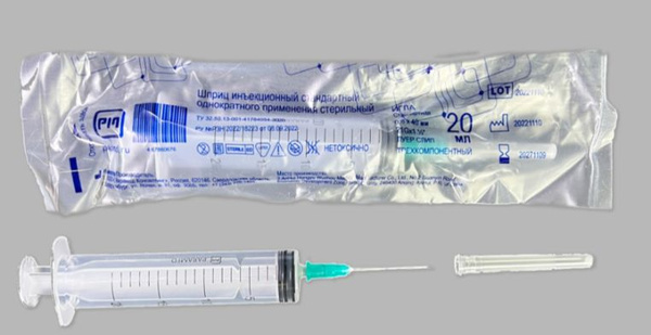 Sterile Luer Slip 3-Part Syringes (20ml, 21Gx40mm Needle, 36 Pack)