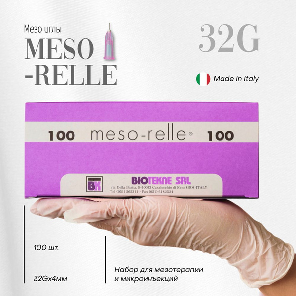 Meso-relle 32G x 4mm Mesotherapy Needles (100 Pack)