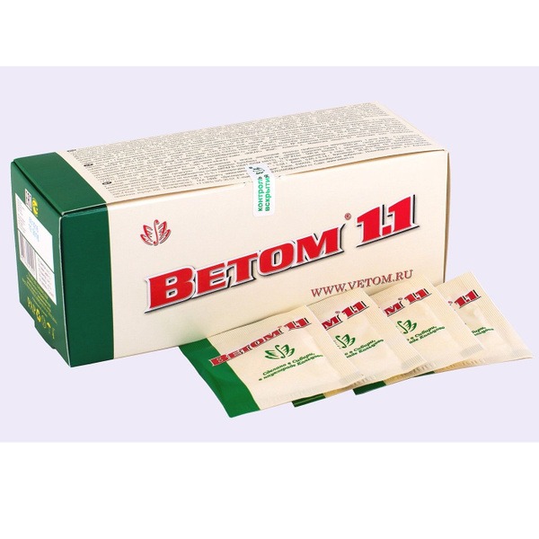 Vetom 1.1 Probiotic: 50 x 5g Sachets for Gut Health (Dietary Supplement)