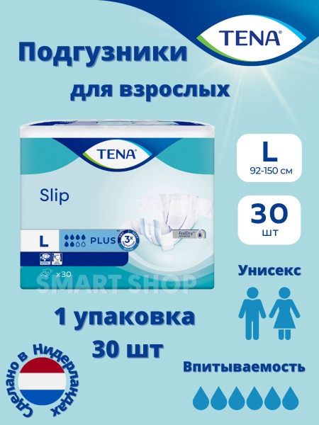TENA Slip Plus Adult Diapers - Large, 60 Count