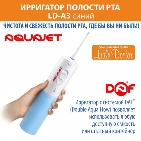 AquaJet LD-A3 Portable Water Flosser (Blue)