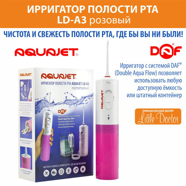 AquaJet LD-A3 Pink Portable Oral Irrigator