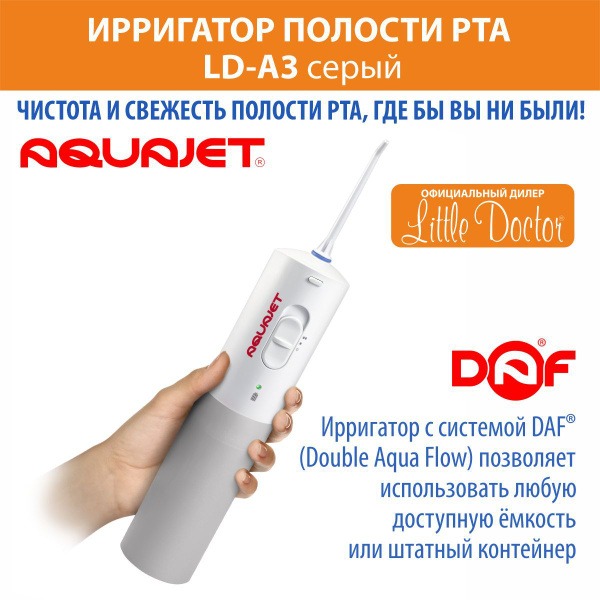 AquaJet LD-A3 Portable Water Flosser (Gray)