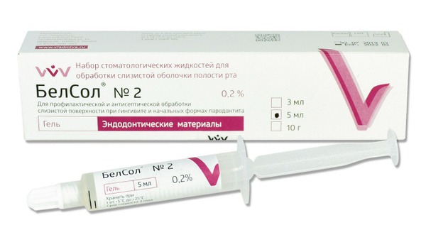 BelSol No. 2 Chlorhexidine 0.2% Gel (5ml)