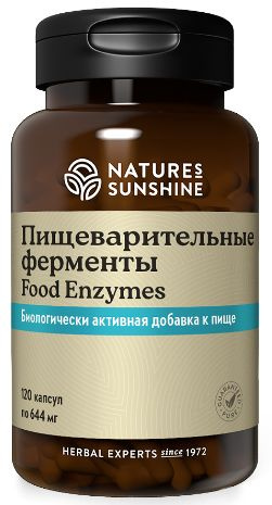 NSP Digestive Enzymes: Improve Digestion Naturally