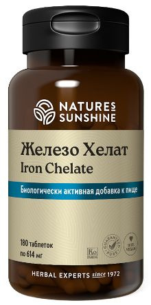 NSP Iron Chelate: Superior Iron Absorption
