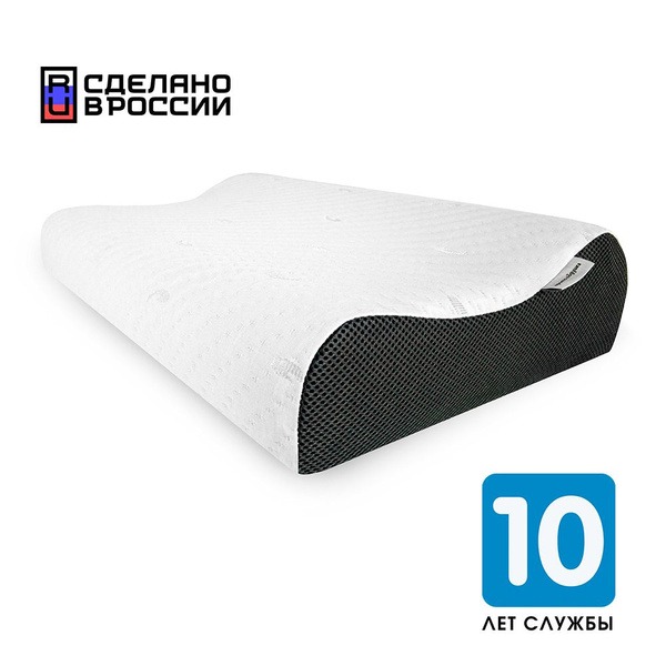 Orthopedic Pillow for Sleeping: Soft & Supportive (37x53x11/13cm)