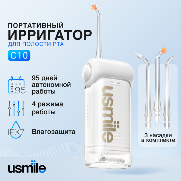 Water Flosser