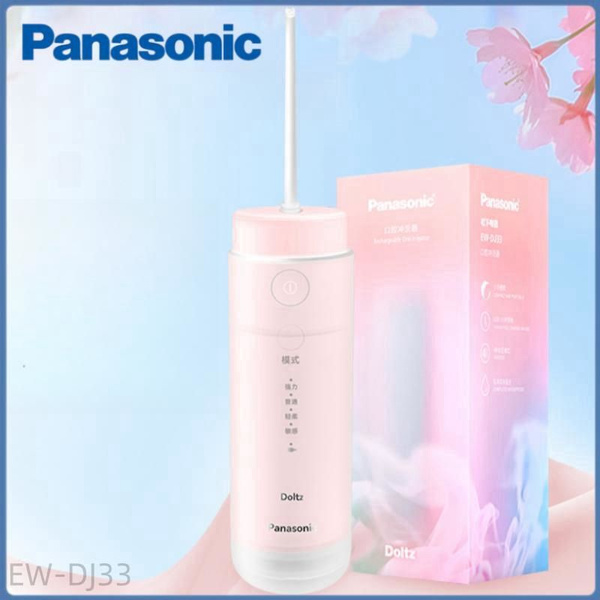 Panasonic DentaCare EW-DJ33 Portable Water Flosser