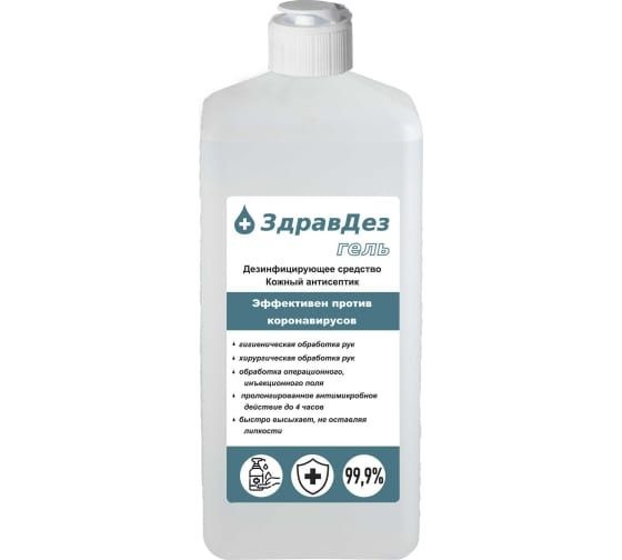 ZdravDez-Gel 1L: Skin & Surface Disinfectant (Flip-Top)