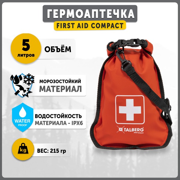 Talberg FIRST AID Compact Kit: Red, Waterproof