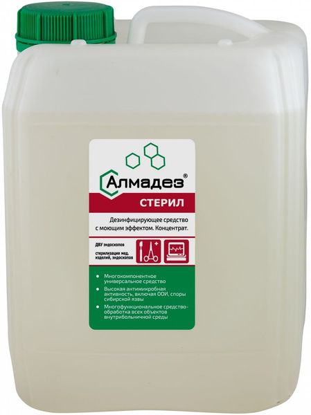 AlmaDez Steril 5L Disinfectant & Sterilizing Concentrate