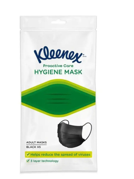 Kleenex Adult Face Masks (75 Count)