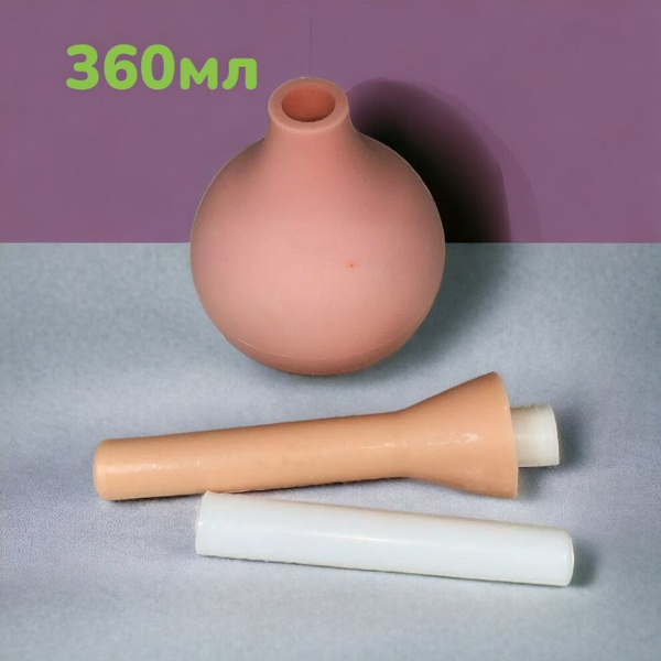 TTK IR-12 Irrigation Syringe with Two Tips (360ml)