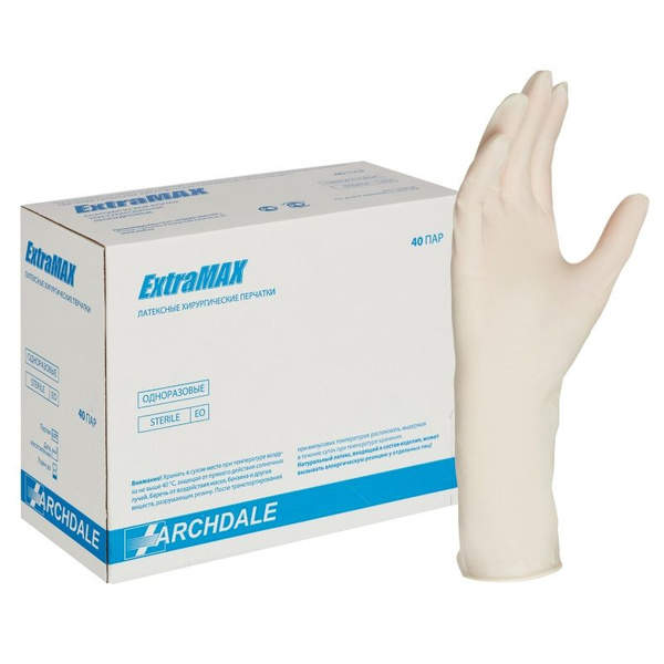 Sterile Powder-Free Surgical Gloves Size 9 (40 Pairs)