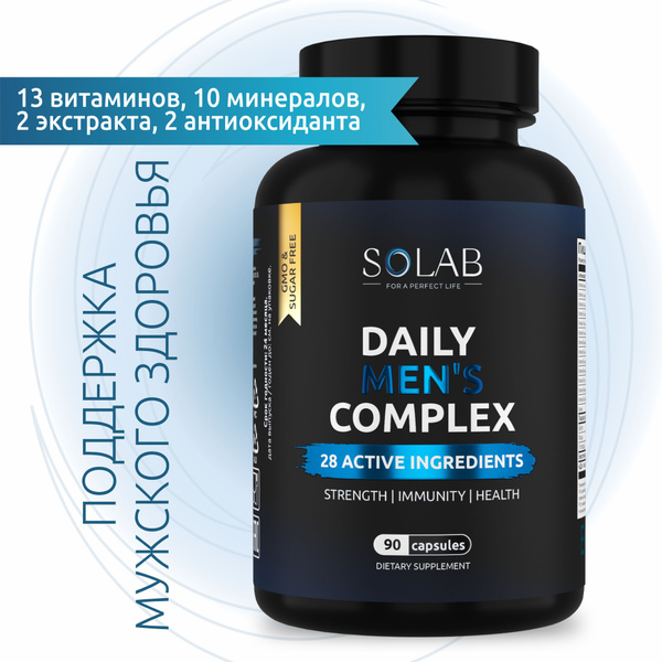 Men's Multivitamin: 90 Capsules