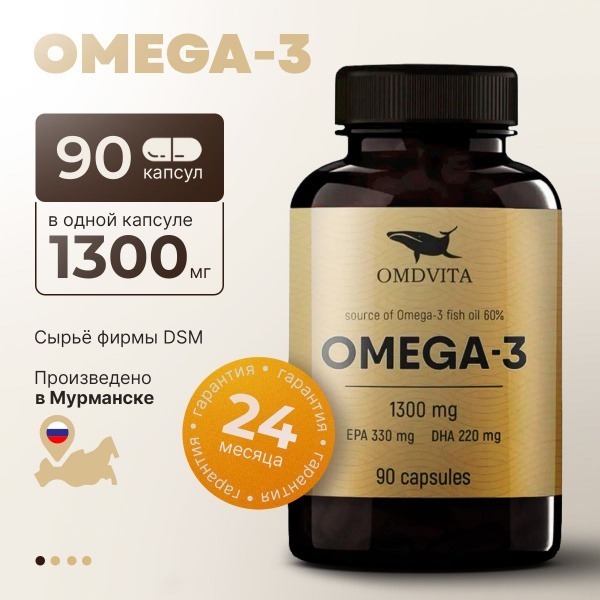 OMDVITA Omega-3 1300mg: High-Potency Fish Oil Supplements for Men & Women (90 Capsules)