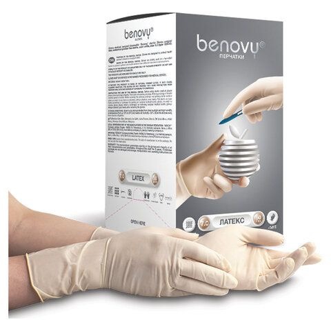 Sterile Latex Surgical Gloves (50 Pairs, 100 Count) - Size 7 - BENOVY