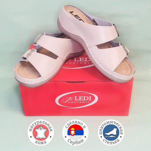 Ledi Anatomic Orthopedic Shoes