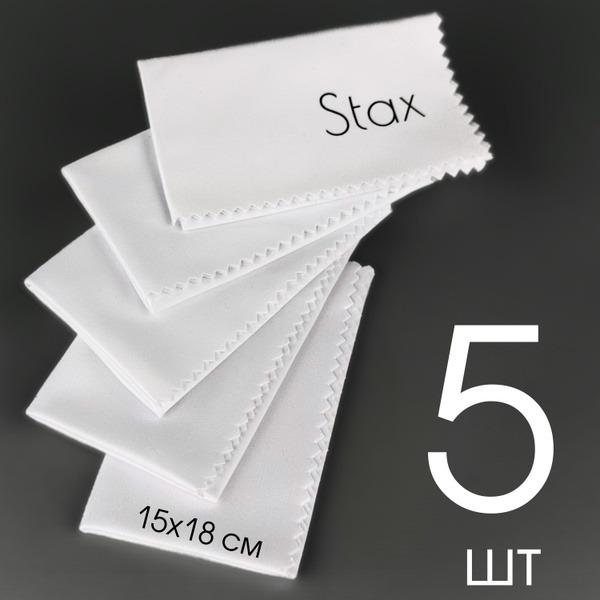 Stax Microfiber Glasses Cleaning Cloths (5 Pack, White, 15x18cm)