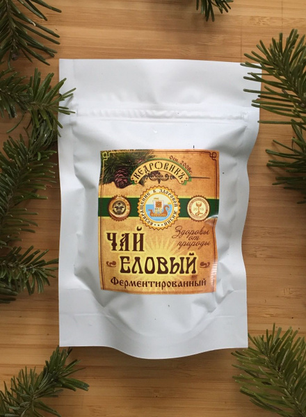 Spruce Immune Tea (50g)