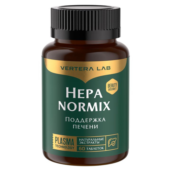 HepaNormix Liver Support: Vertera Lab Supplement